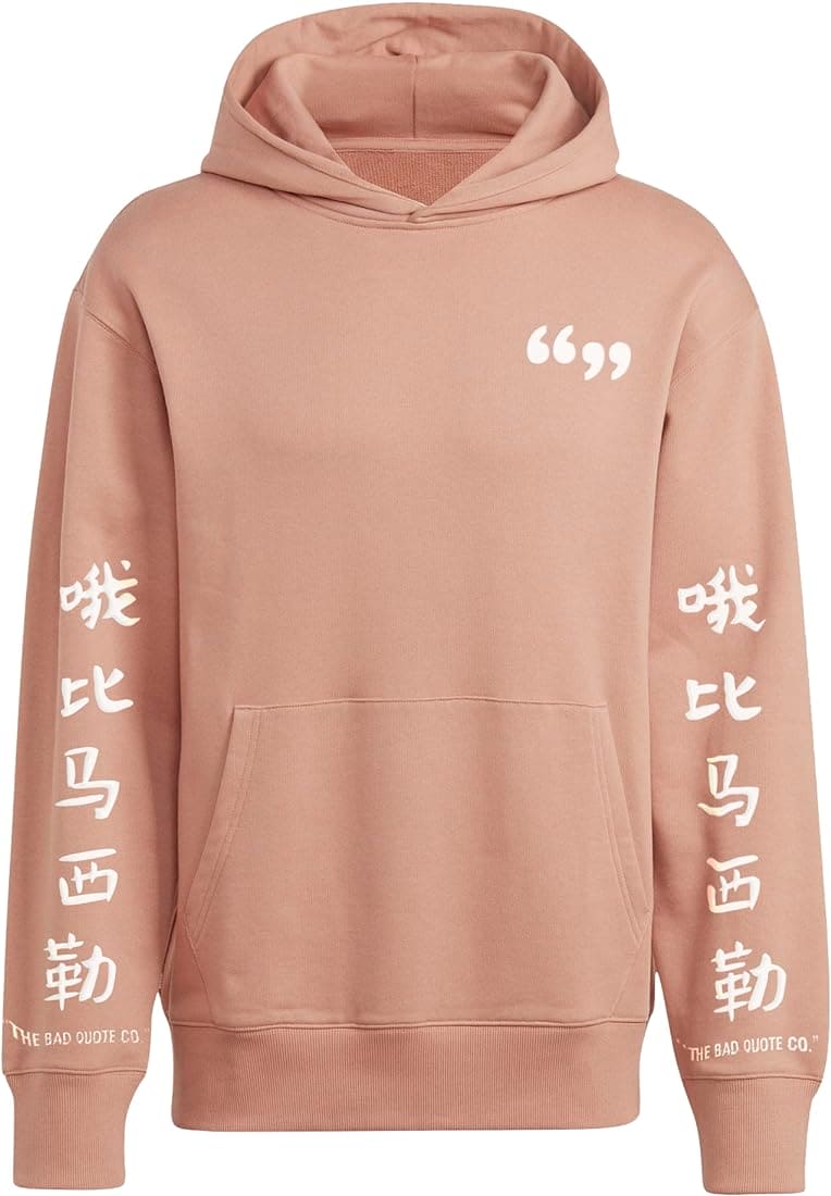 The Bad Quote Hoodie